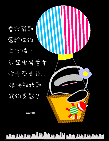 090429-2.gif