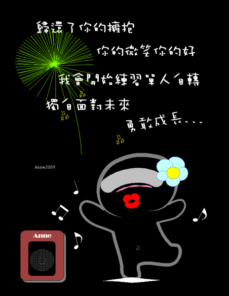 090602.gif