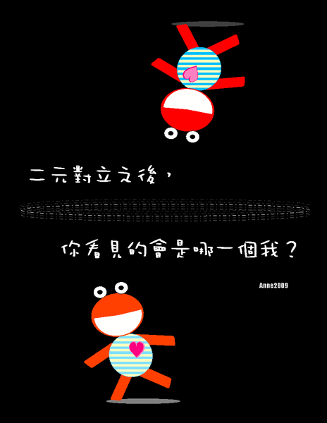 090718.gif
