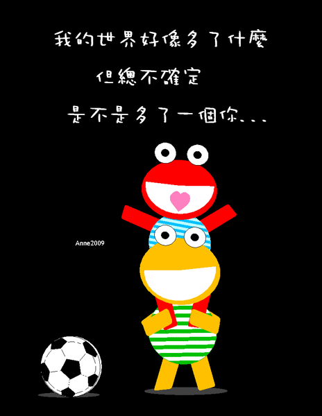 090802.gif