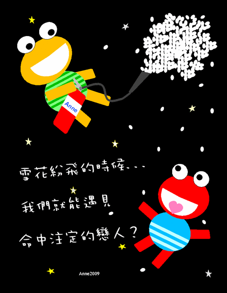 090809.gif
