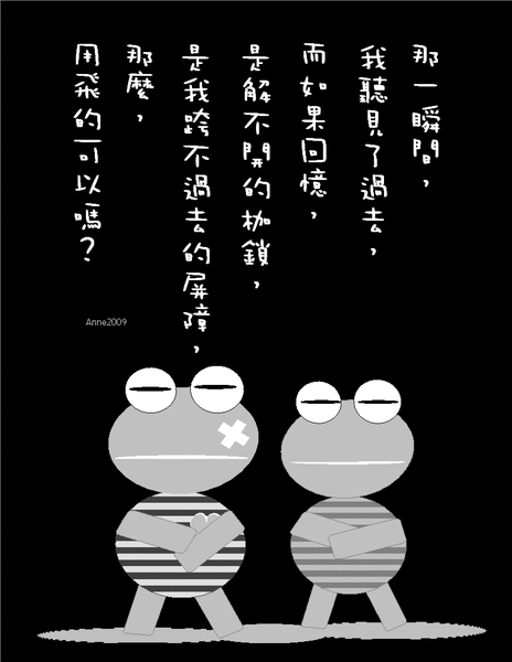 090901.gif