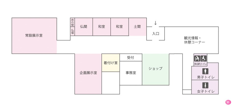 日本北陸 花嫁暖簾館 日本傳統結婚禮服體驗（色打掛或白無垢）只要3千日圓