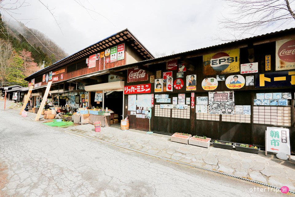 日本岐阜 福地溫泉一日散策 有足湯，化石館，朝市的懷舊氣氛溫泉鄉