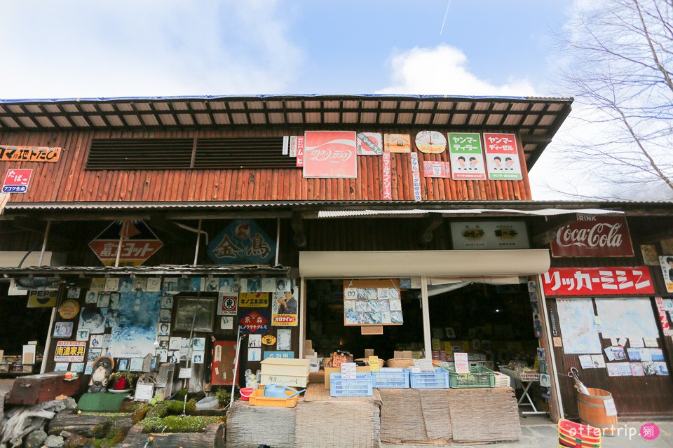 日本岐阜 福地溫泉一日散策 有足湯，化石館，朝市的懷舊氣氛溫泉鄉