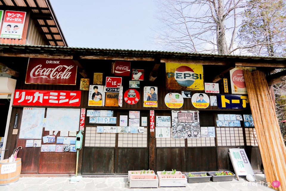 日本岐阜 福地溫泉一日散策 有足湯，化石館，朝市的懷舊氣氛溫泉鄉