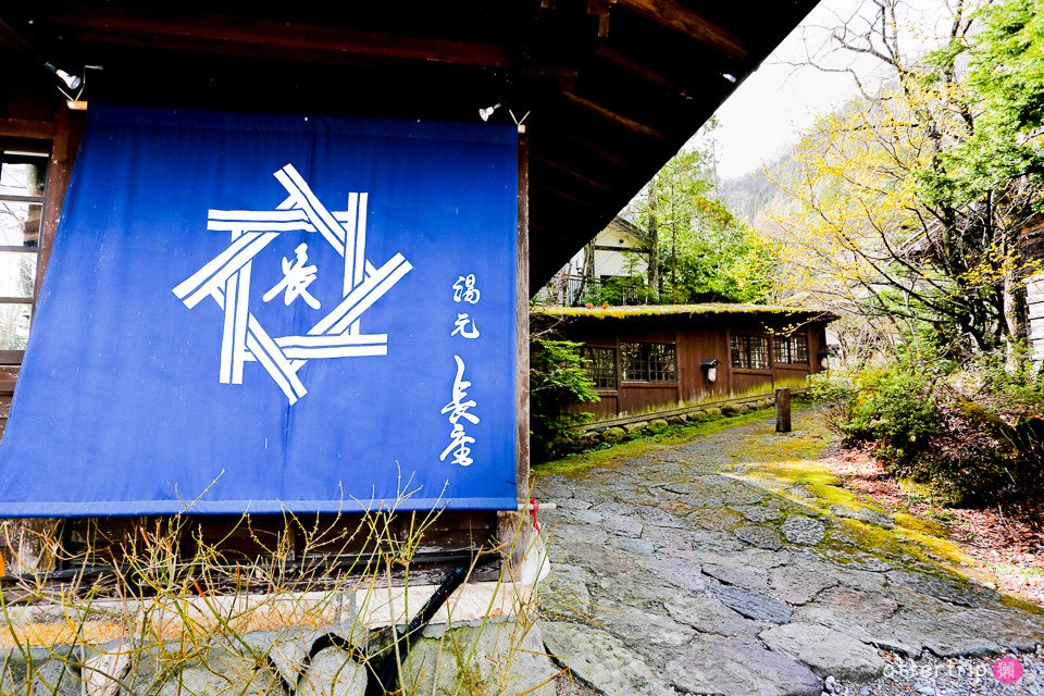 日本岐阜 福地溫泉一日散策 有足湯，化石館，朝市的懷舊氣氛溫泉鄉