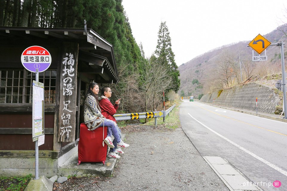 日本岐阜 福地溫泉住宿 隠庵ひだ路（隱庵飛驒路）泡秘湯