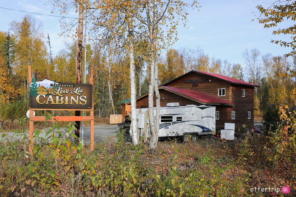 阿拉斯加Talkeetna住宿，餐廳推薦 Talkeetna Love-Lee Cabins床很好睡的小木屋