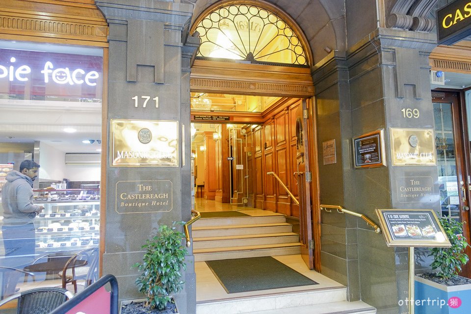 澳洲雪梨中央商業區CBD住宿 Rydges Sydney Central &amp; Castlereagh Boutique Hotel