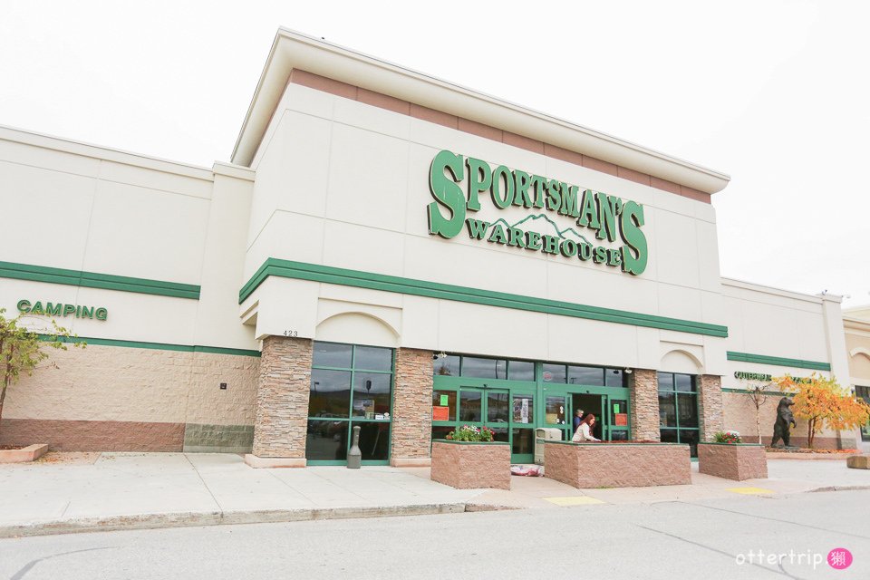 阿拉斯加自由行Fairbanks | Sportsman’s Warehouse 誤闖軍火庫