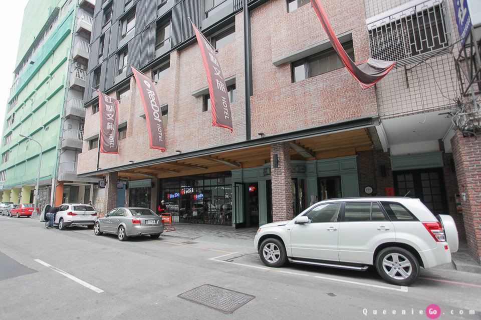 [台灣台中住宿推薦]紅點文旅Red Dot Hotel有座大人小孩都能玩的溜滑梯