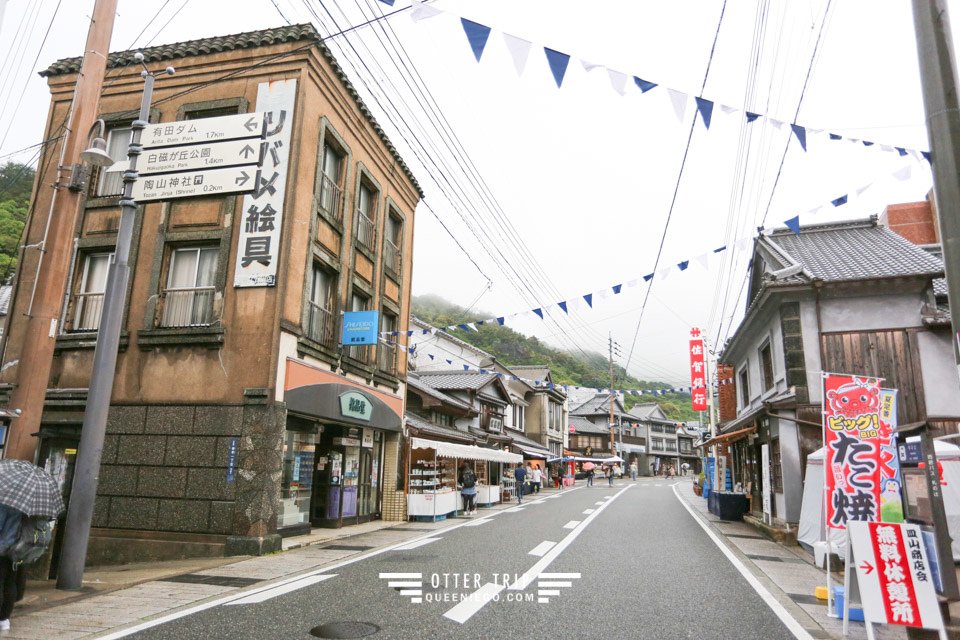 九州有田陶瓷之里  有田燒市集/有田陶器市 走訪「人間國寶」今右衛門窯