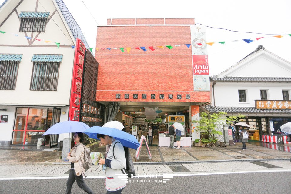 九州有田陶瓷之里  有田燒市集/有田陶器市 走訪「人間國寶」今右衛門窯