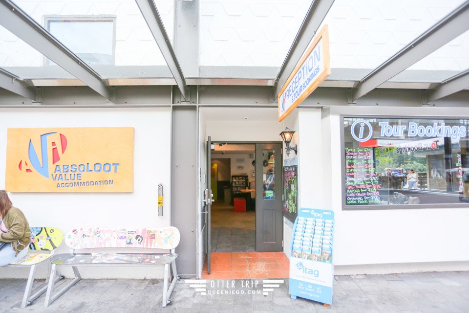 紐西蘭皇后鎮住宿 最佳皇后鎮湖景住宿 Absoloot Value Accommodation 