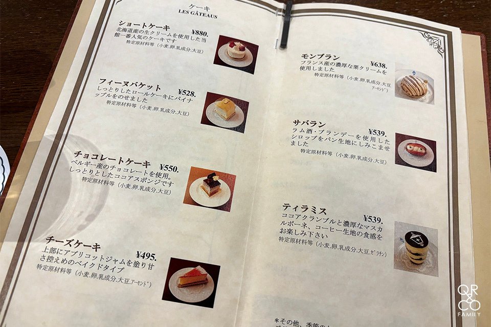 09 拷貝.jpg