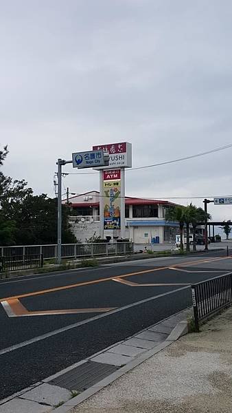 20150606_072506.jpg
