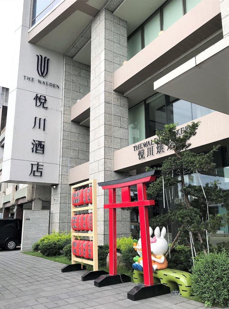 悅川飯店 (2).JPG