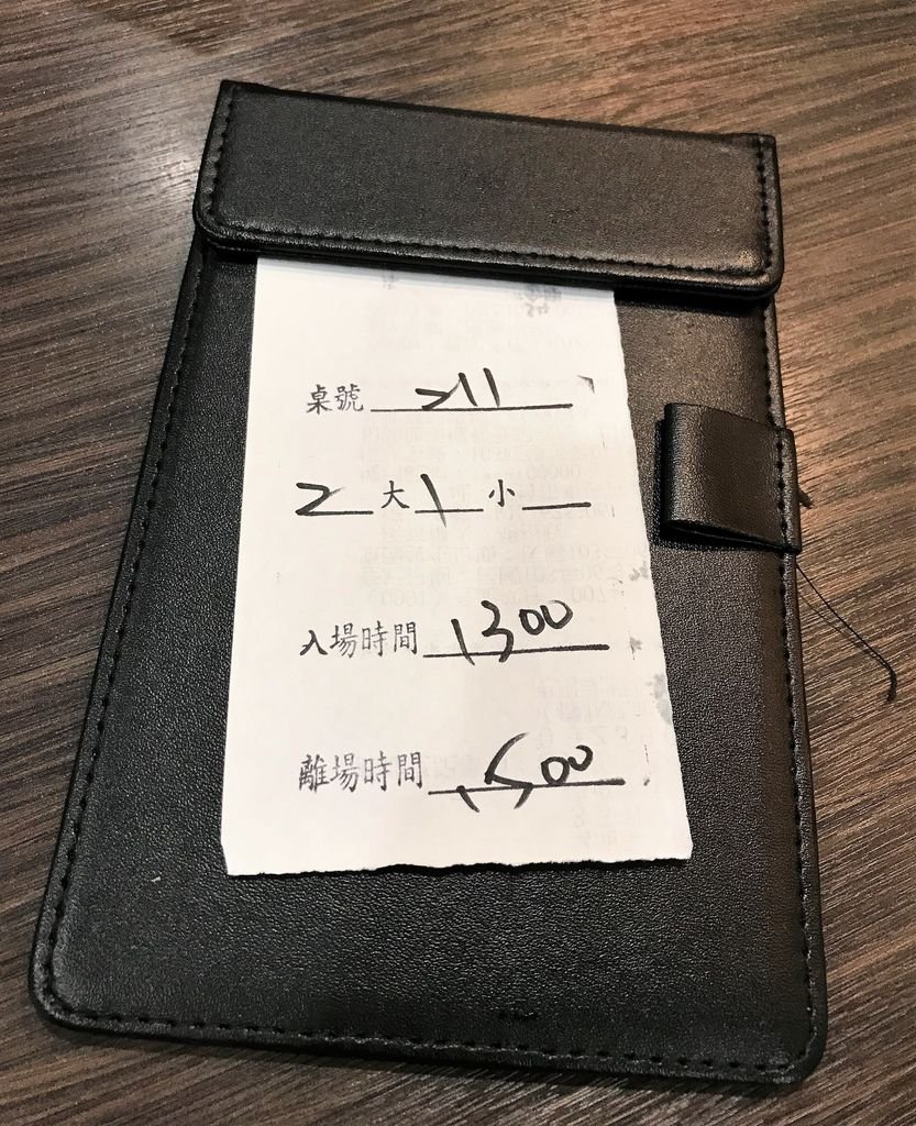 55.JPG