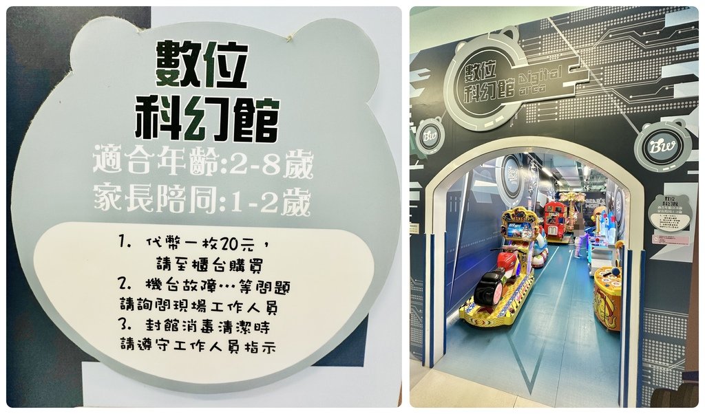 貝兒絲 (52).jpg