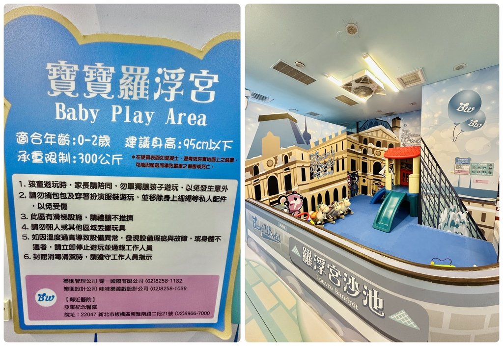 貝兒絲 (142).jpg