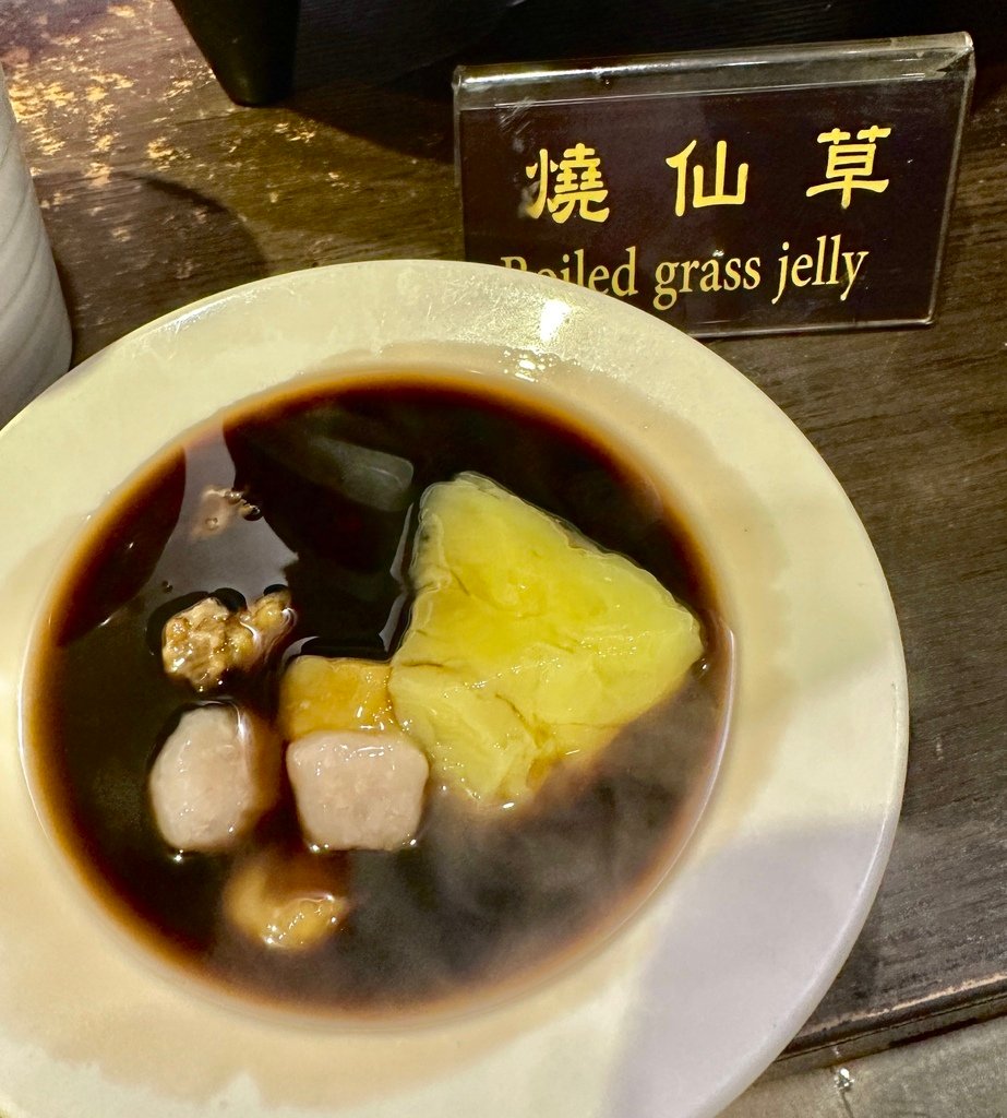 【食記:中式餐廳】《元潮蒙古烤肉+酸菜白肉鍋》什麼?蒙古烤肉