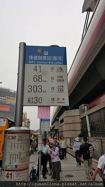 20150418_074046.jpg