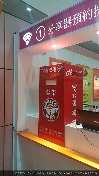 20160810_143758.jpg