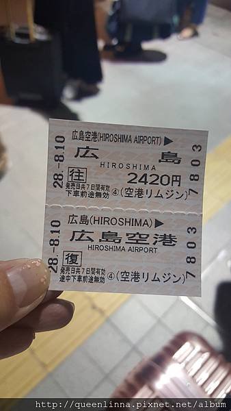 20160810_210830.jpg