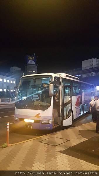 20160810_220155.jpg