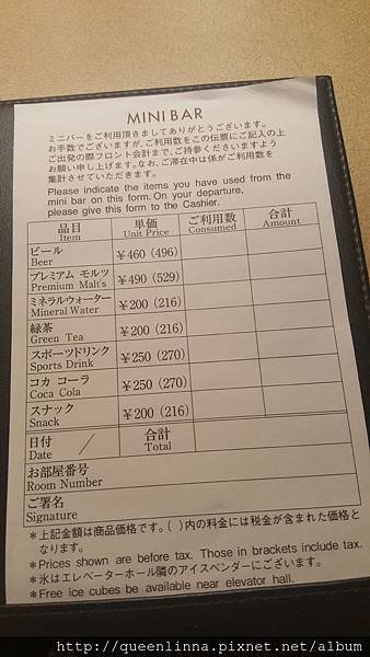 20160810_221841.jpg