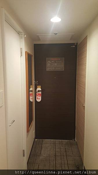 20160810_222033.jpg