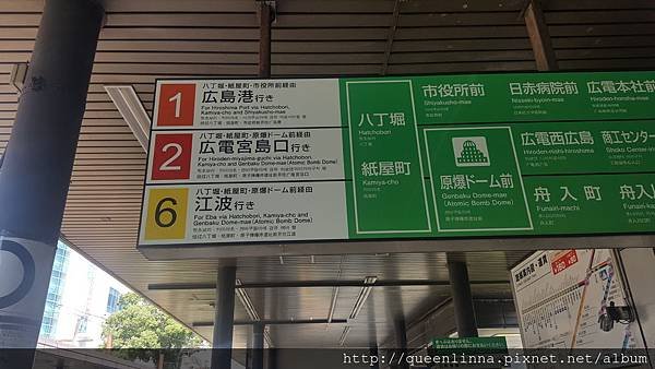 20160812_091929.jpg