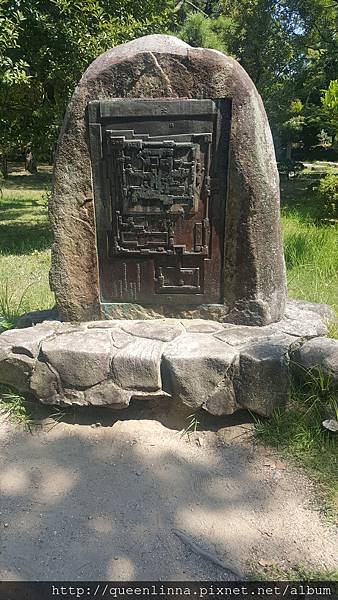 20160812_102745.jpg