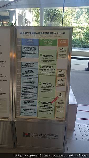 20160812_112749.jpg
