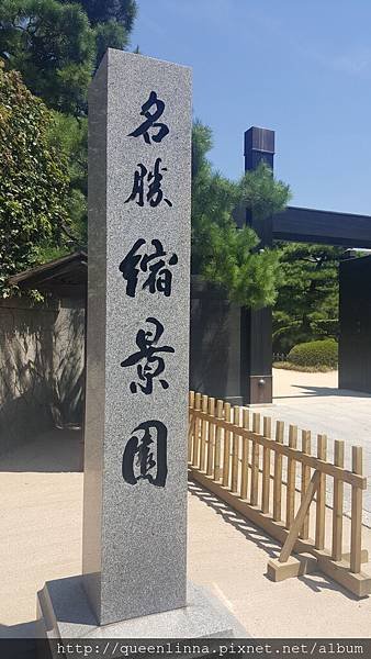 20160812_114106.jpg