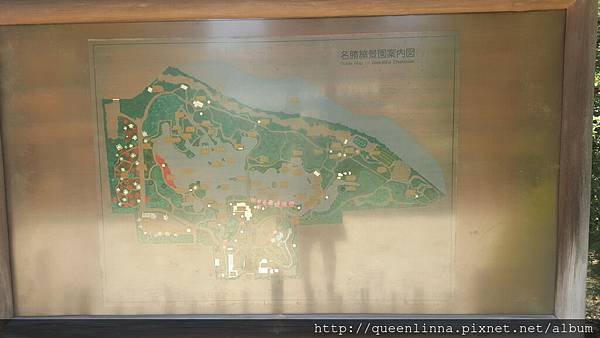20160812_114502.jpg