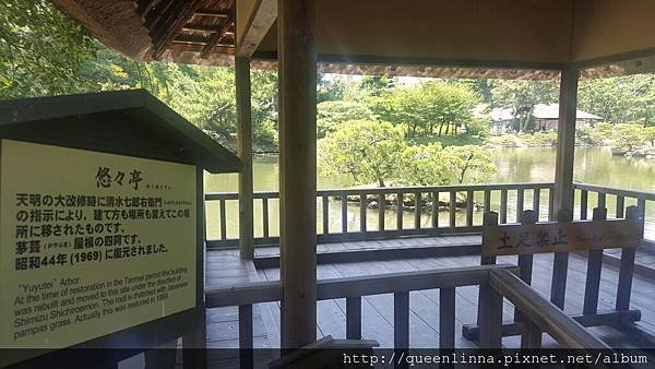 20160812_120146.jpg