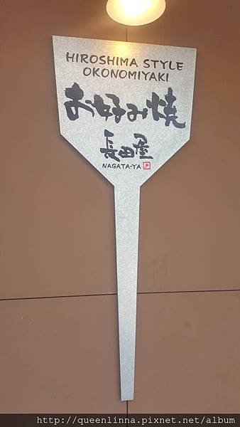 20160812_133207.jpg