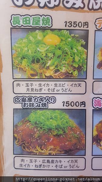 20160812_134726.jpg