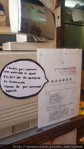 20160812_141847.jpg