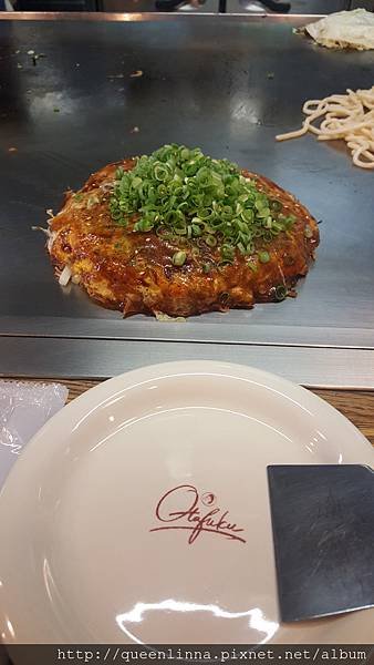 20160812_142543.jpg
