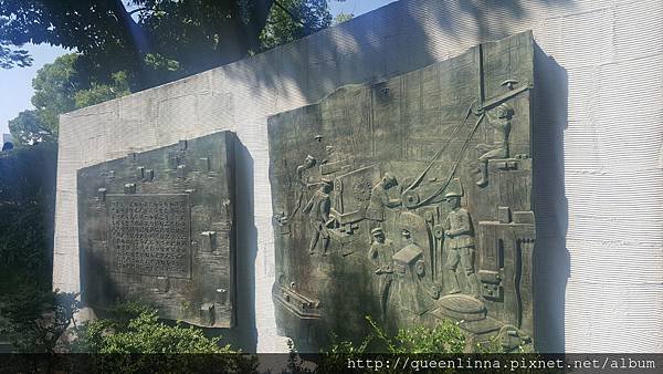 20160812_150543.jpg