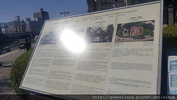 20160812_151140.jpg