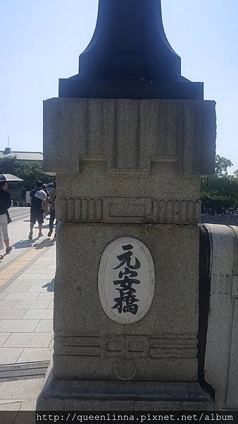 20160812_151432.jpg