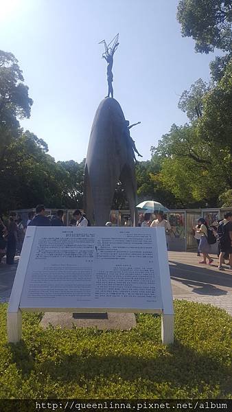 20160812_151707.jpg