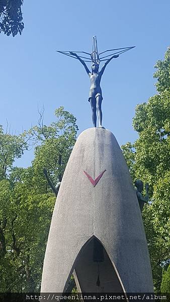 20160812_151755.jpg