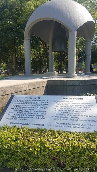 20160812_152740.jpg
