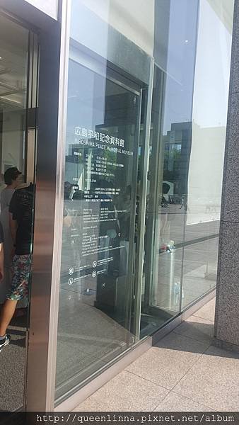 20160812_160116.jpg