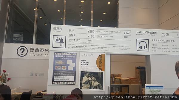 20160812_160409.jpg